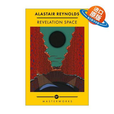 英文原版 Revelation Space 启示空间 科幻大师佳作系列 齐马蓝 缝隙之外作者 Alastair Reynolds 英文版 进口英语原版书籍