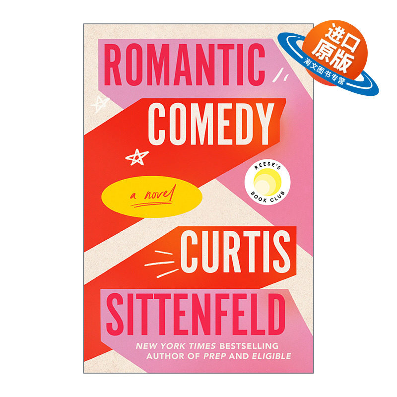 英文原版 Romantic Comedy 浪漫喜剧 奥尔特校园手记作者科蒂斯·希登费尔德 英文版 进口英语原版书籍