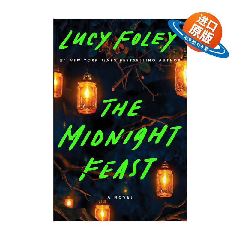 英文原版 The Midnight Feast 午夜盛宴 Lucy Foley新作 英文版 进口英语原版书籍
