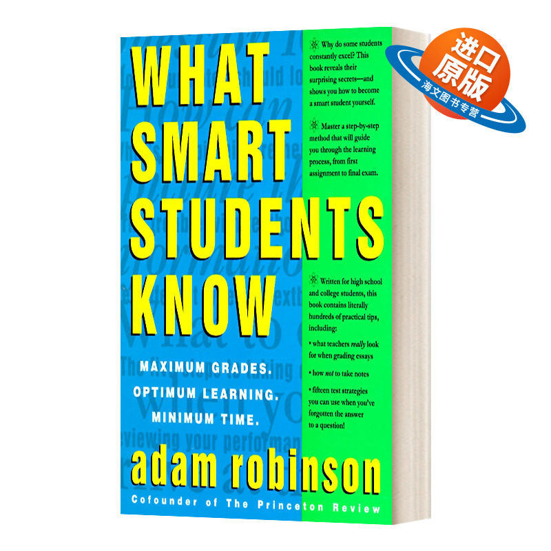 英文原版 What Smart Students Know 如何学习 用更短的时间达到更佳效果和更好成绩 英文版 进口英语原版书籍