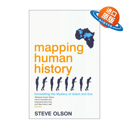 英文原版 Mapping Human History 人类基因的历史地图 史蒂夫·奥尔森 英文版 进口英语原版书籍