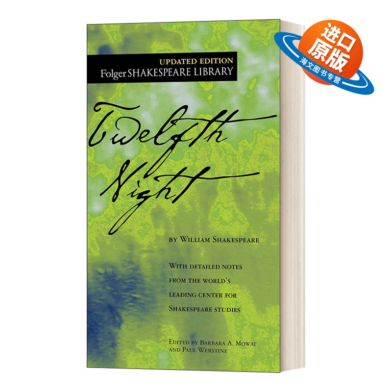 英文原版 Twelfth Night 第十二夜 福尔杰莎士比亚图书馆系列 Folger Library Shakespeare 英文版 进口英语原版书籍