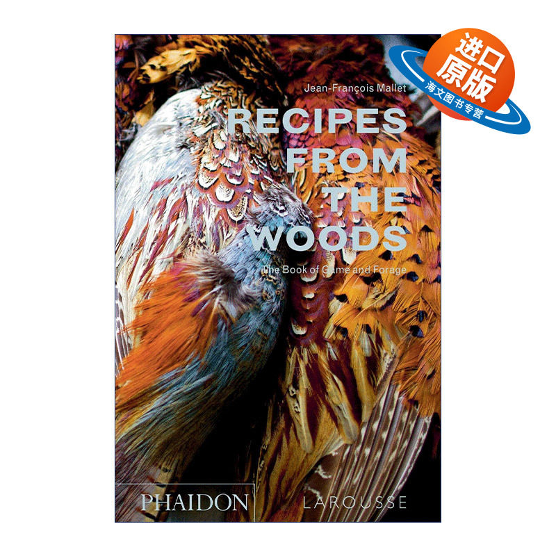 英文原版 Recipes from the Woods 森林里的食谱 法国厨师的100道野味食谱 精装 英文版 进口英语原版书籍