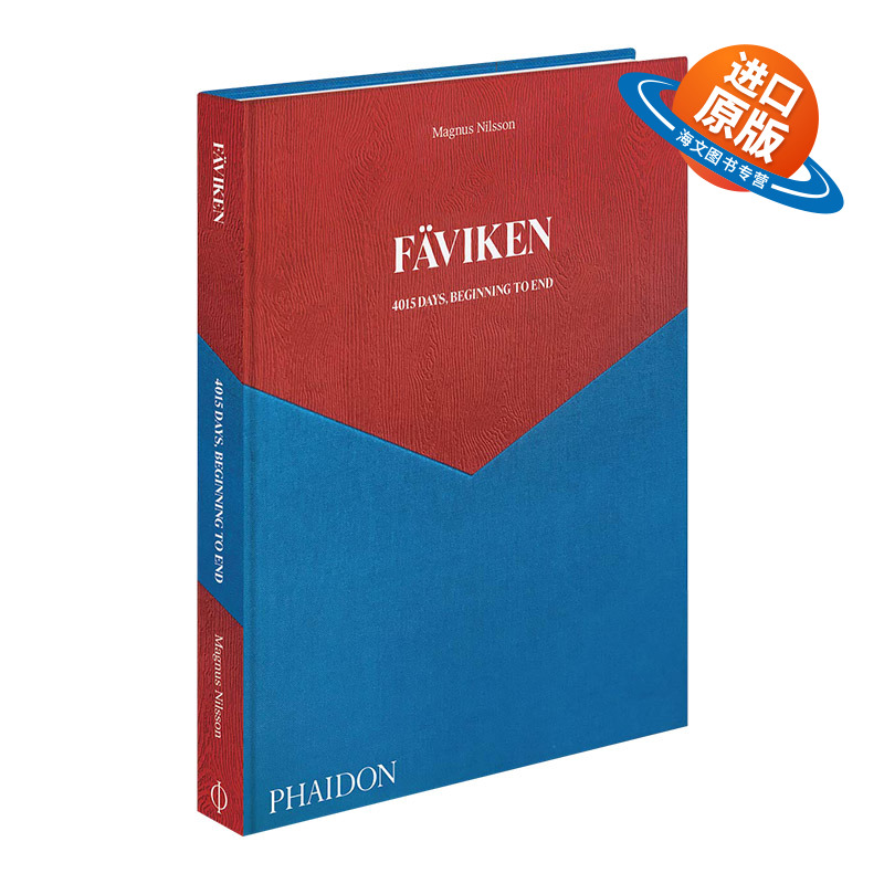 瑞典米其林餐厅法维肯的故事 4015天，从开始到结束 Fäviken 4015 Days, Beginning to End 英文版 进口英语书籍