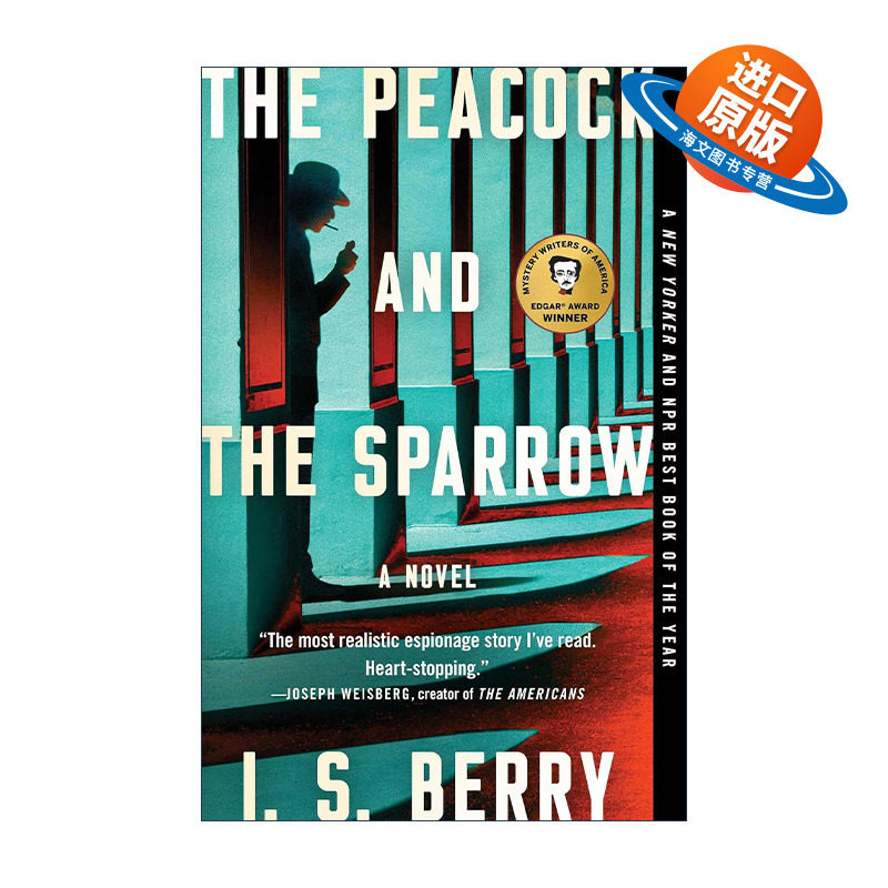 英文原版 The Peacock and the Sparrow 孔雀与麻雀 间谍小说 英文版 进口英语原版书籍