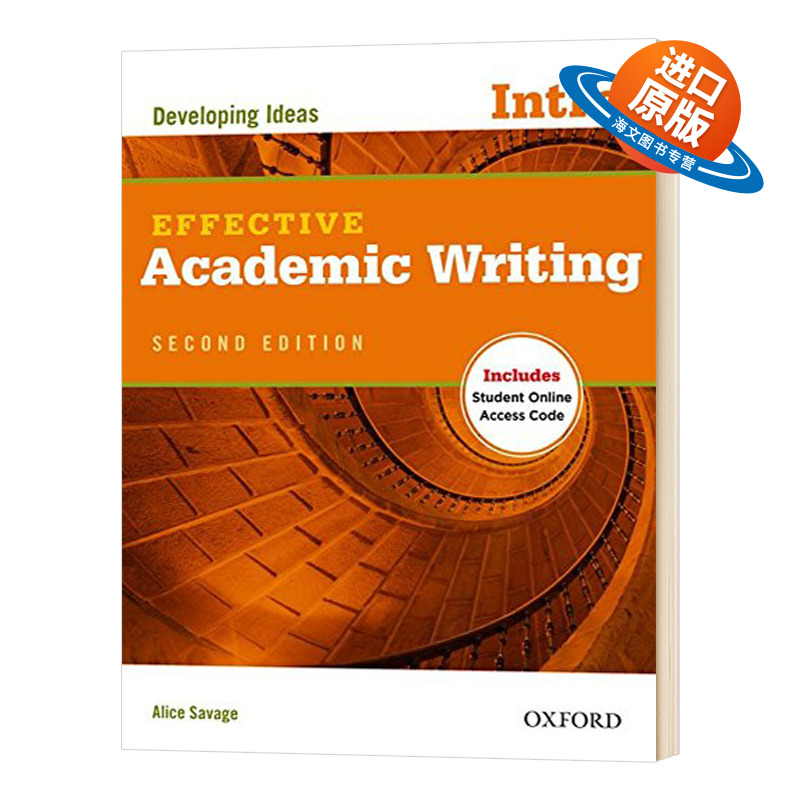牛津学术英语写作教材 英文原版 Effective Academic Writing Introductory Student Book 英文版进口原版英语书籍 OUP Oxford