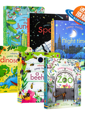 偷偷看里面系列6册 蜂巢 英文原版绘本 Usborne Peep Inside a Beehive 洞洞书 儿童英语科普纸板翻翻书 英文版进口启蒙认知图画书