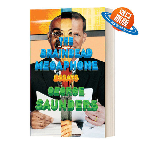 英文原版 The Braindead Megaphone 脑死亡扩音器 英文版 进口英语原版书籍