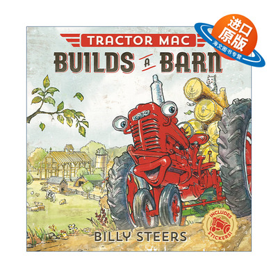 英文原版 Tractor Mac Builds a Barn 红色大拖拉机 盖谷仓 儿童绘本 英文版 进口英语原版书籍