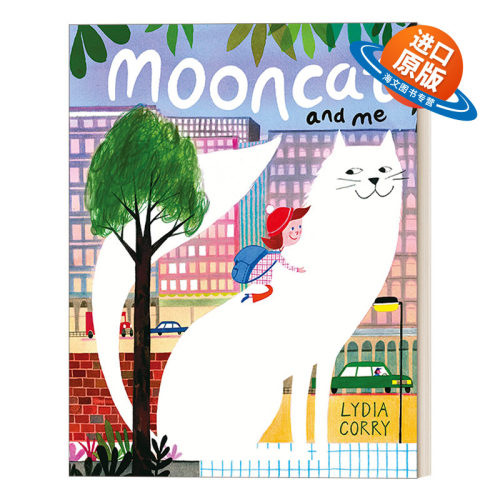 英文原版 Mooncat and Me 月亮猫和我 英国插画师Lydia Corry 英文版 进口英语原版书籍