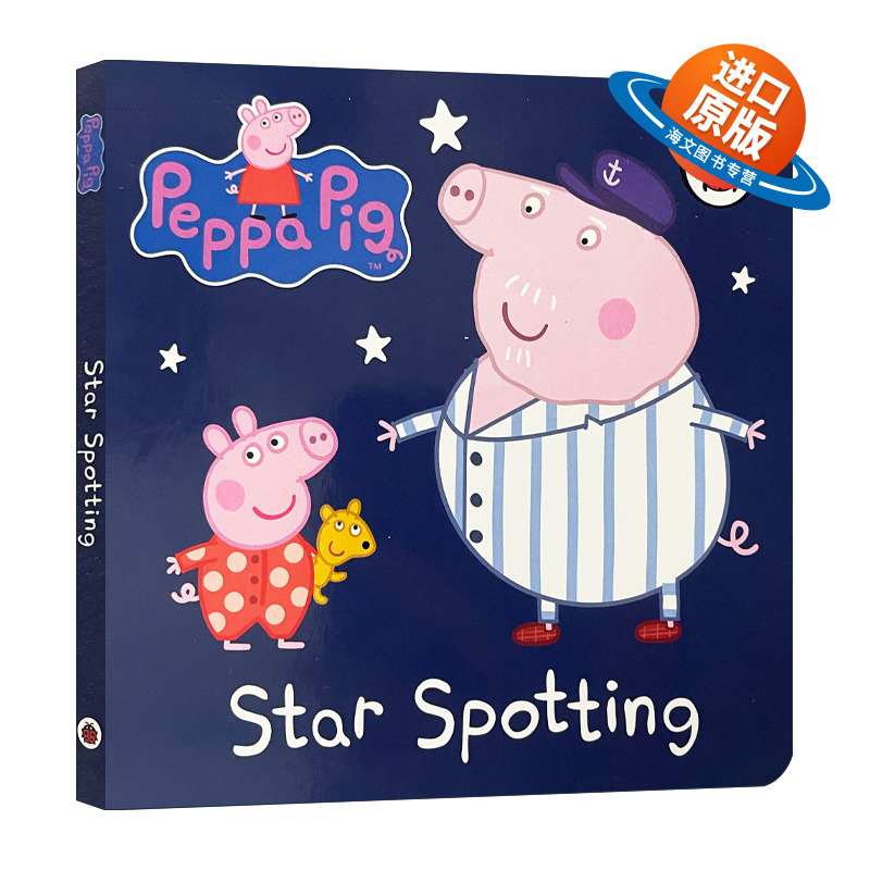 英文原版 Star Spotting 小猪佩奇数字认知纸板书 看星星 英文版 进口英语原版书籍