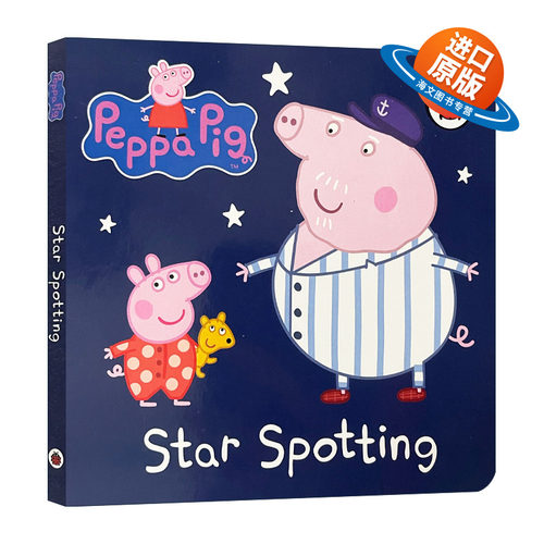 英文原版 Star Spotting 小猪佩奇数字认知纸板书 看星星 英文版 进口英语原版书籍