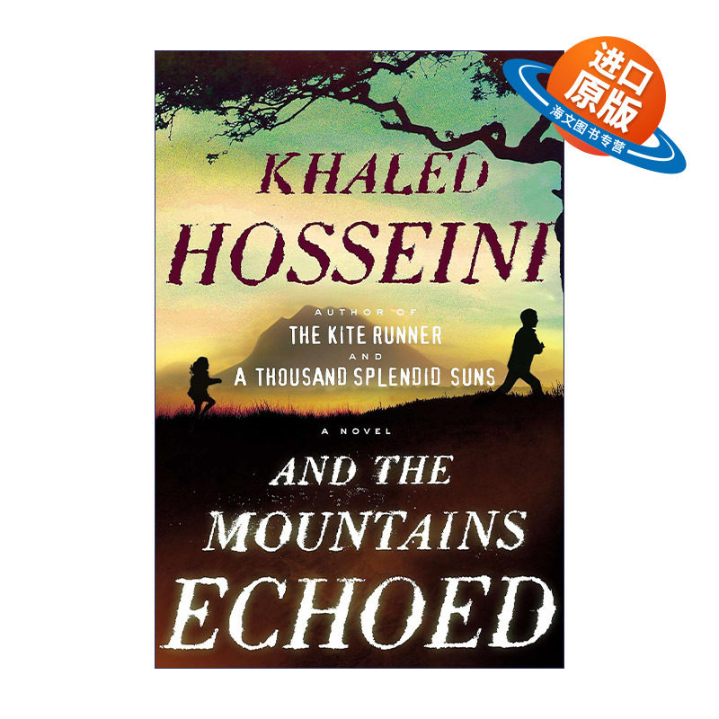 英文原版小说 And the Mountains Echoed 群山回唱 Khaled Hosseini 精装 英文版 进口英语原版书籍