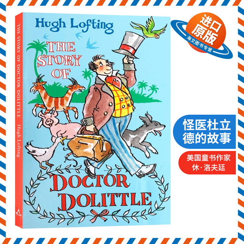 怪医杜立德的故事 英文原版 The Story of Dr Dolittle 动物语言的医生 学生英语课外阅读书籍 英文版进口原版书儿童外文书