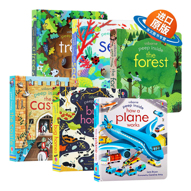 偷偷看里面系列6册 一棵树 英文原版 Usborne Peep Inside A Tree 尤斯伯恩 洞洞书 科普纸板翻翻书 儿童英语启蒙学习书籍 英文版
