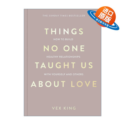 英文原版 Things No One Taught Us About Love 关于爱 没有人教过我们 威克斯·金 Vex King 英文版 进口英语原版书籍