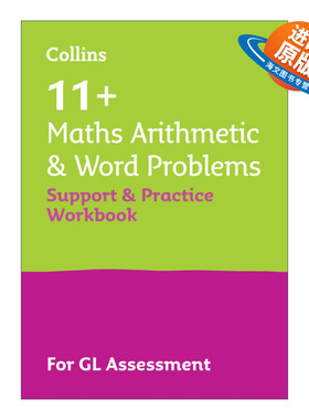 英文原版 Collins 11+ Maths Arithmetic 柯林斯英国小升初考试 数学运算和应用题练习册 针对GL测试 英文版 进口英语原版书籍