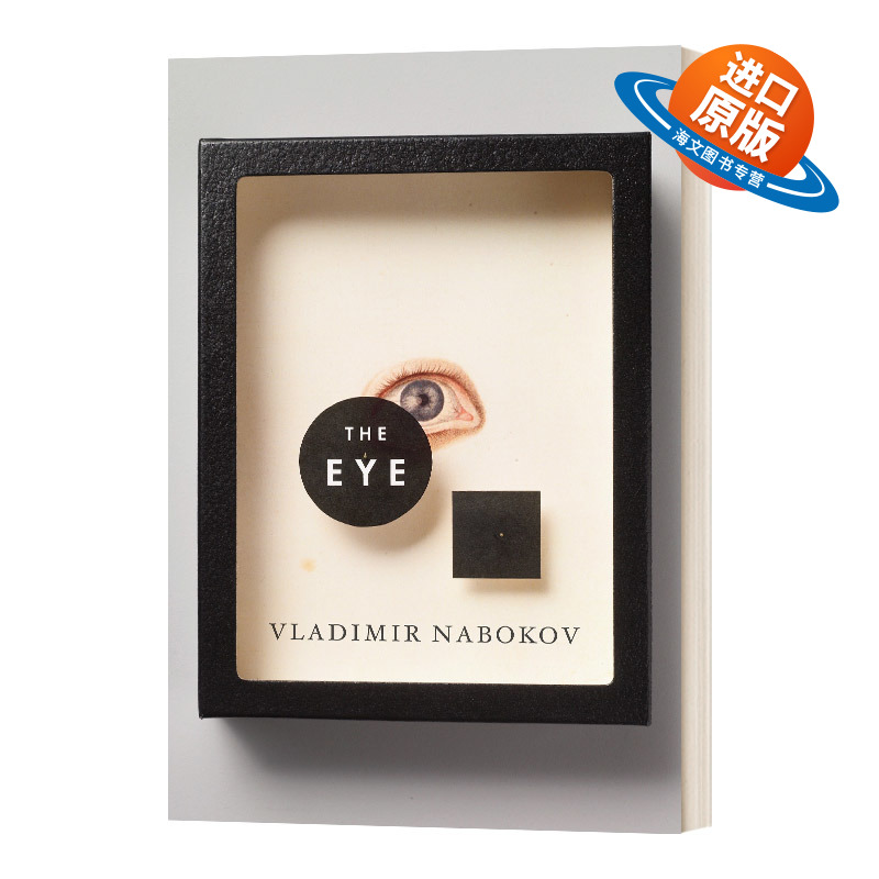 英文原版小说 The Eye 眼睛 Vladimir Nabokov 纳博科夫 英文版 进口英语原版书籍