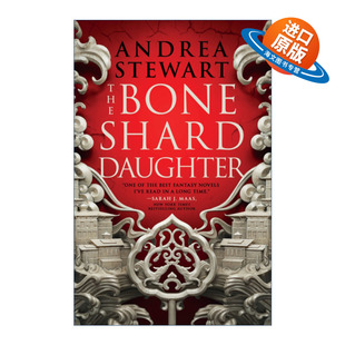 英文版 书籍 Shard 奇幻小说 Andrea 骨碎片之女 Bone Daughter 进口英语原版 英文原版 Stewart The