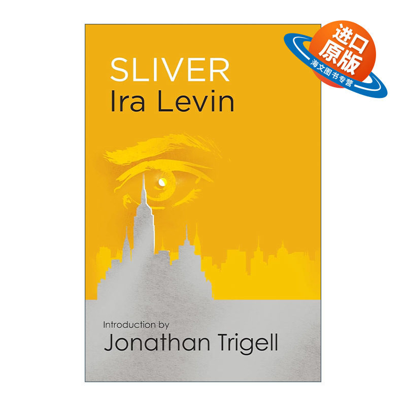 英文原版 Sliver 银色猎物 艾拉·莱文 惊悚悬疑小说 英文版 进口英语原版书籍