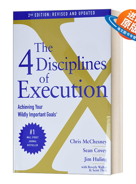 英文原版 The 4 Disciplines of Execution Revised and Updated 高效能人士的执行4原则 英文版 进口英语原版书籍