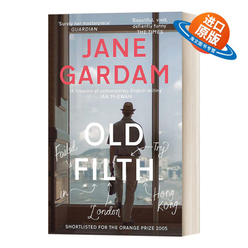 英文原版小说 Old Filth 邋遢佬 英文版 进口英语原版书籍