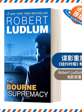 英文原版 The Bourne Supremacy: Jason Bourne Book 2 谍影重重2 John Grisham约翰·格里森姆 英文版 进口英语原版书籍