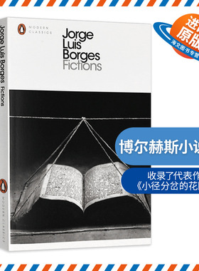 博尔赫斯小说集 英文原版 Fictions by Jorge Luis Borges 小径分岔的花园 杜撰集 英文版进口书籍 Penguin Classics 正版