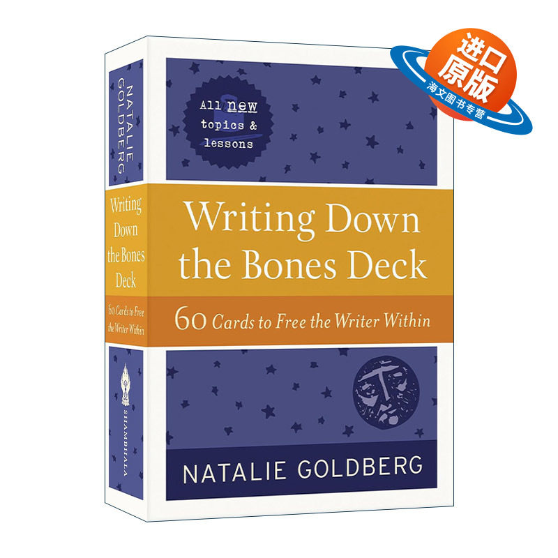 英文原版 Writing Down the Bones Deck 写出我心 普通人如何通过写作表达自己 辅助卡片 娜塔莉·戈德堡Natalie Goldberg 英文版
