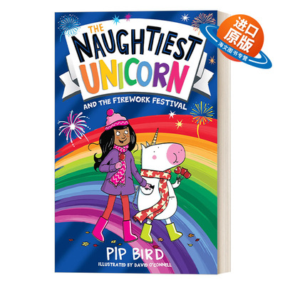 英文原版 Naughtiest Unicorn And The Firework Festival 独角兽系列11 独角兽和烟火节 英文版 进口英语原版书籍