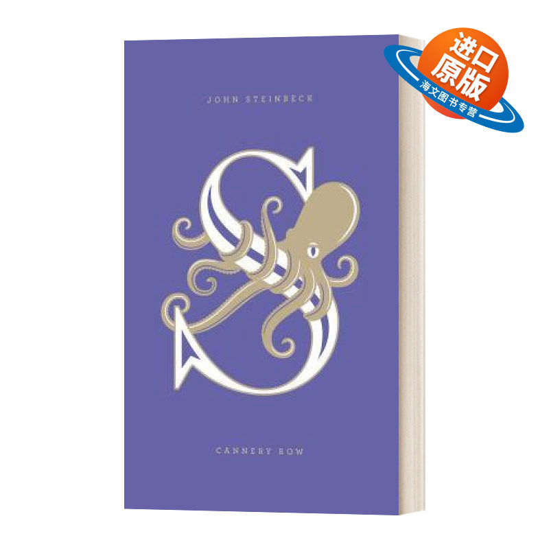 英文原版 精装小说 Cannery Row 罐头厂行 精装 英文版 进口英语原版书籍