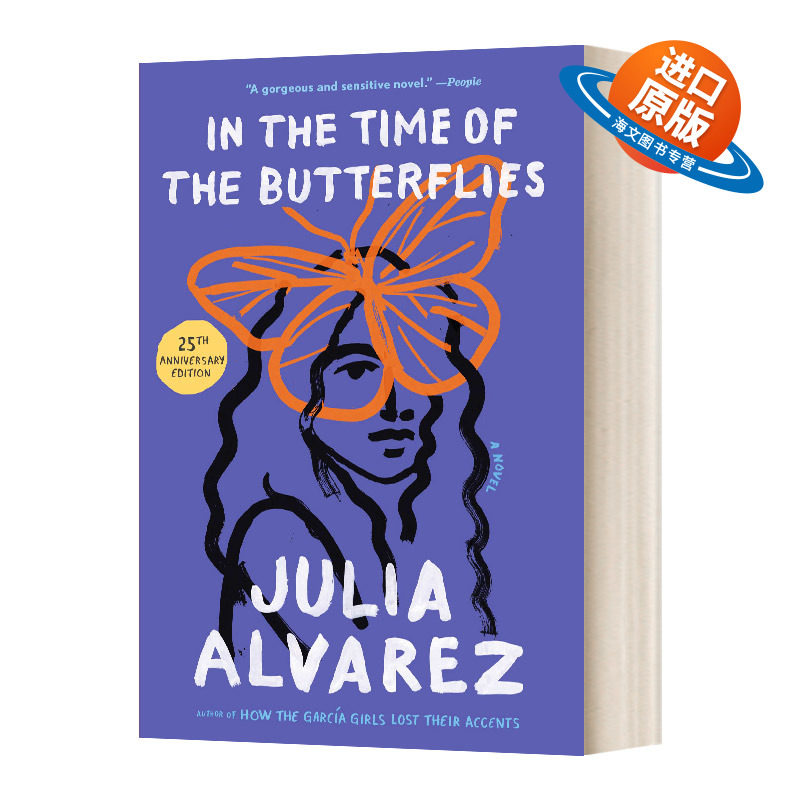英文原版 In the Time of the Butterflies 蝴蝶飞舞时 Julia Alvarez茱莉娅 阿尔瓦雷斯 英文版 进口英语原版书籍外文小说