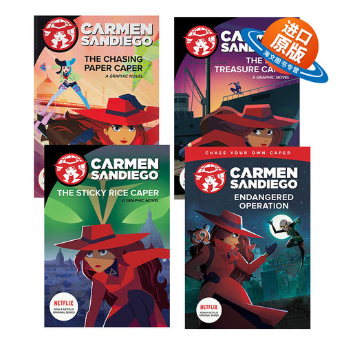 英文原版 Graphic Novel 神偷卡门1-4册 电影漫画故事图画书 Netflex剧 英文版 进口英语原版书籍