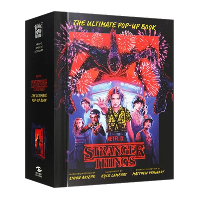 怪奇物语3D立体书精装