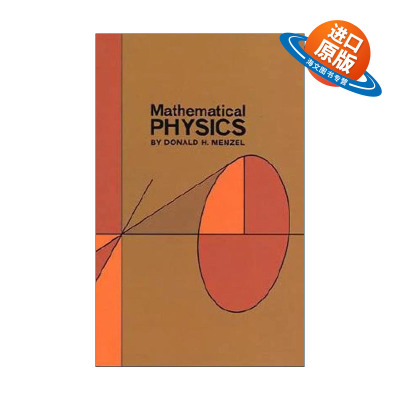 英文原版 Mathematical Physics 数理物理学 经典力学 量子理论 Donald H. Menzel门泽尔英文版 进口英语原版书籍