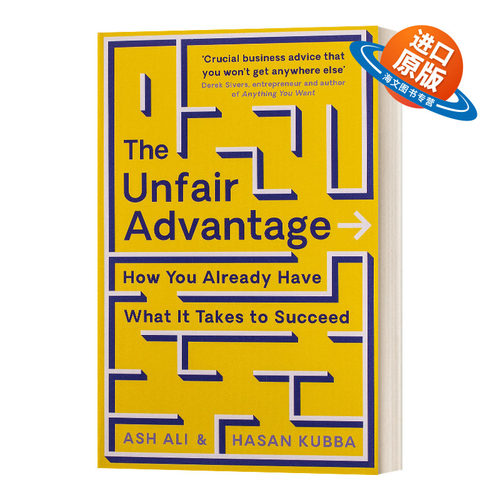 英文原版 The Unfair Advantage 不公平优势 如何找到阻力最小的成功路径 英文版 进口英语原版书籍