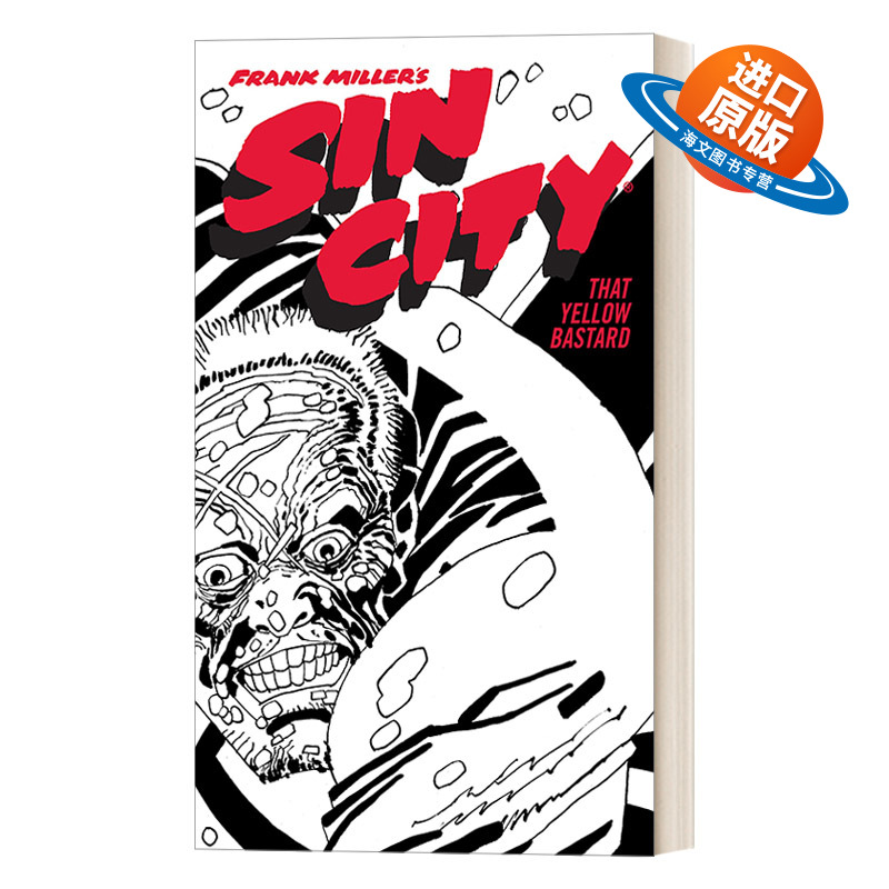 英文原版小说 Frank Miller's Sin City Volume 4 That Yellow Bastard 米勒经典漫画 罪恶之城4 第四版 英文版 进口英语原版书籍