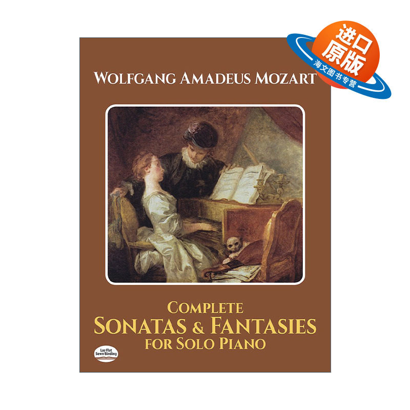 英文原版 Complete Sonatas and Fantasies for Solo Piano Dover Classical Piano Music 莫扎特钢琴奏鸣曲与幻想曲全集 英文版