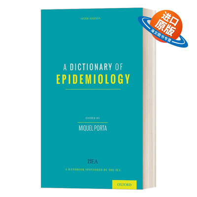 英文原版 A Dictionary of Epidemiology 牛津流行病学词典 英文版 进口英语原版书籍