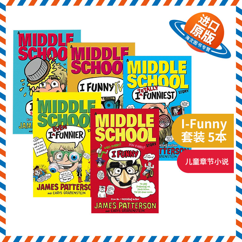 英文原版 I Funny 套装5本 Middle School 撞墙日记 可搭小屁孩日记 儿童章节小说书 中小学英语阅读提升 英文版进口儿童读物童书