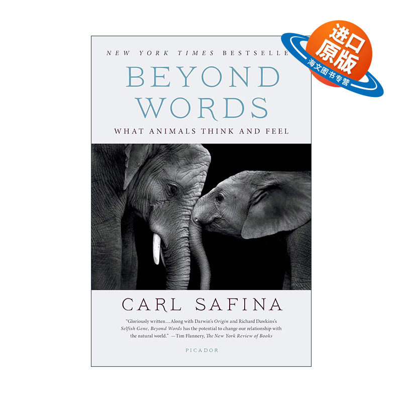 英文原版 Beyond Words 无言的呼唤 动物的感知 思考和表达 生态学家Carl Safina 英文版 进口英语原版书籍