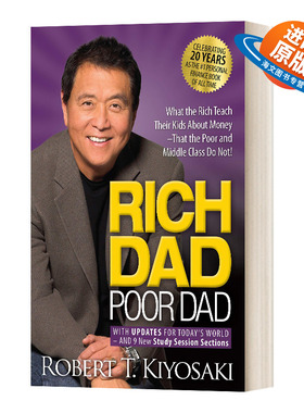 富爸爸穷爸爸 英文原版 Rich Dad Poor Dad 富人教了他们的孩子哪些是穷人和中层教不了的 经济投资 企业管理 英文版进口英语书籍