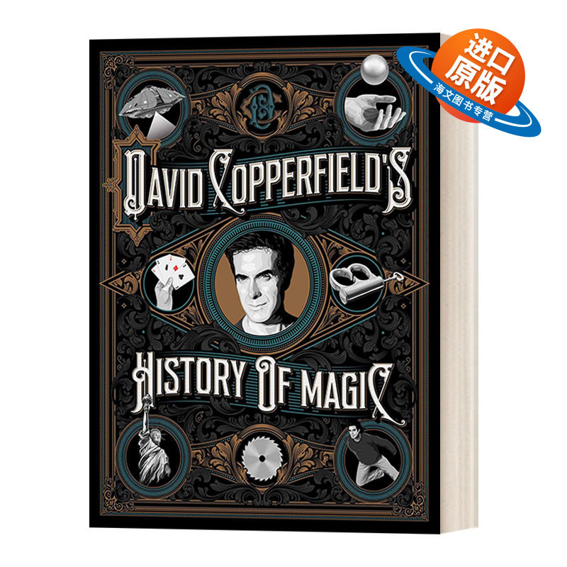英文原版 David Copperfield's History of Magic 大卫·科波菲尔的魔术史 精装画册 英文版 进口英语原版书籍