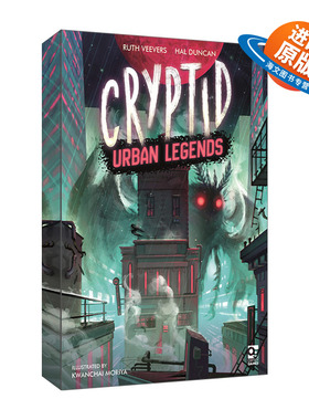 英文原版 Cryptid: Urban Legends 诡影寻踪2 都市传说 桌游 英文版 进口英语原版书籍
