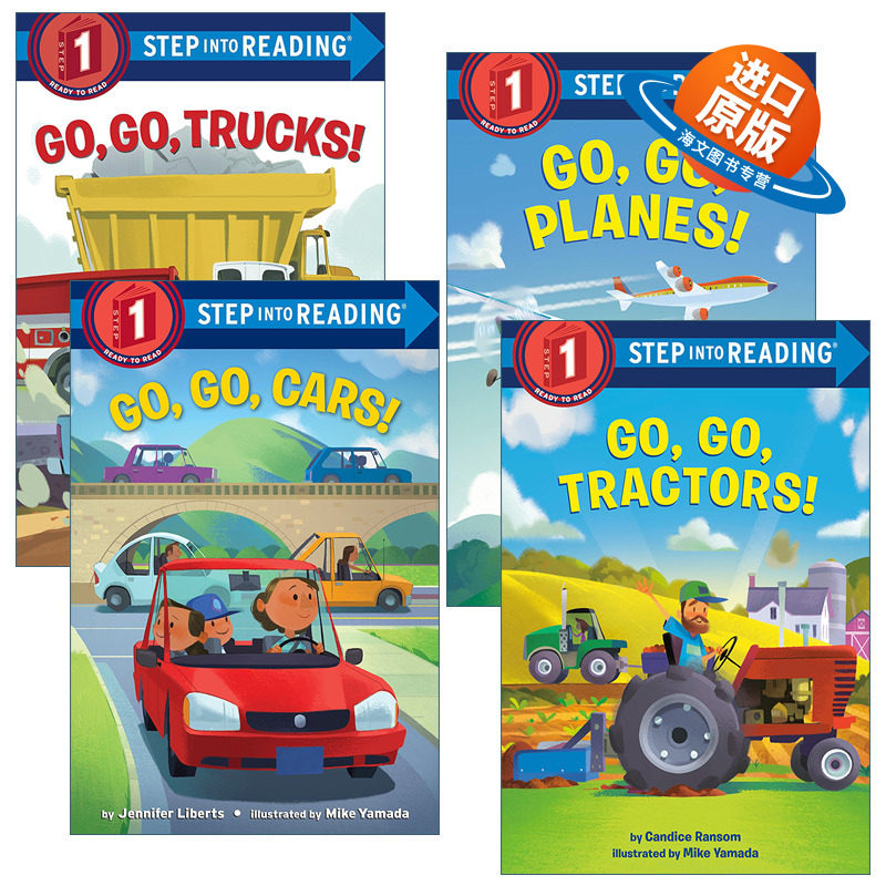 英文原版 Step into Reading Go Go系列4册 企鹅兰登书屋出版英语课外阅读分级读物 飞机/拖拉机/卡车/汽车 英文版 进口英语书籍