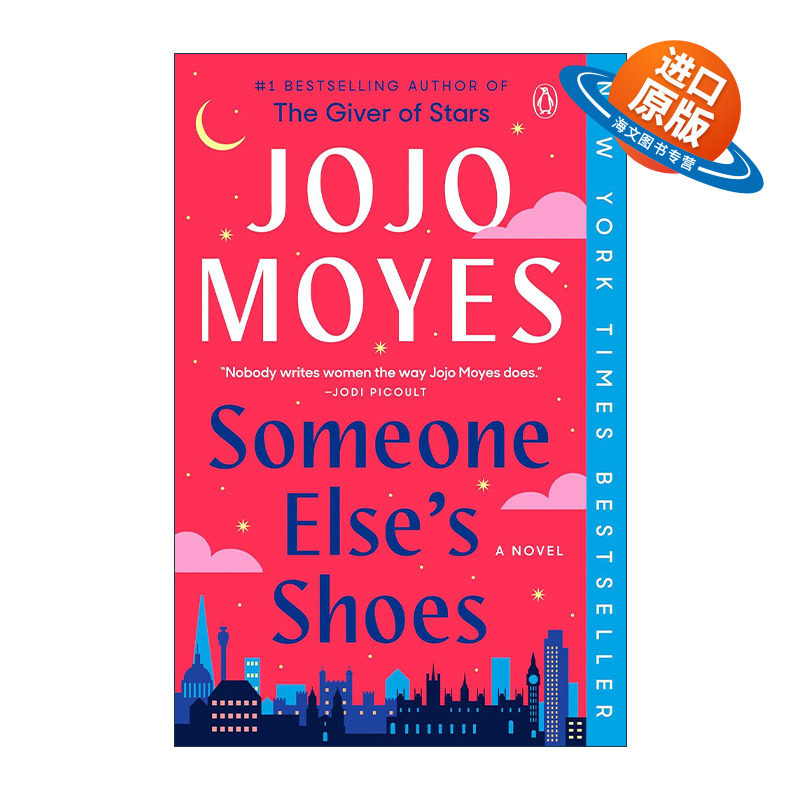 英文原版 Someone Else's Shoes 别人的鞋子 Me Before You遇见你之前作者Jojo Moyes英文版 进口英语原版书籍
