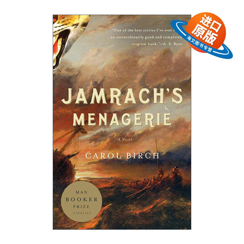 英文原版 Jamrach's Menagerie 男孩杰的动物园 少年杰飞的狩猎奇航 布克奖短名单 Carol Birch 英文版 进口英语原版书籍