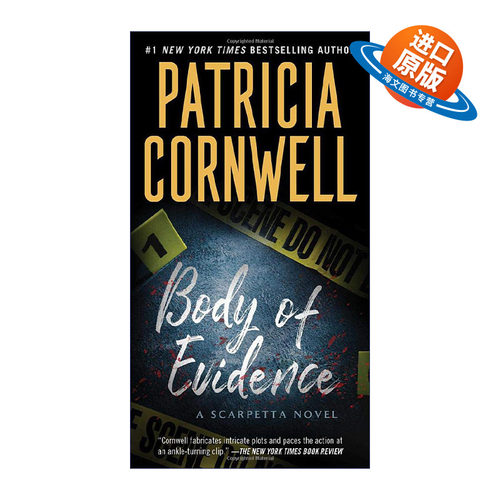英文原版 Body of Evidence 首席女法医2 肉体证据 派翠西亚康薇尔 犯罪类小说 英文版 进口英语原版书籍