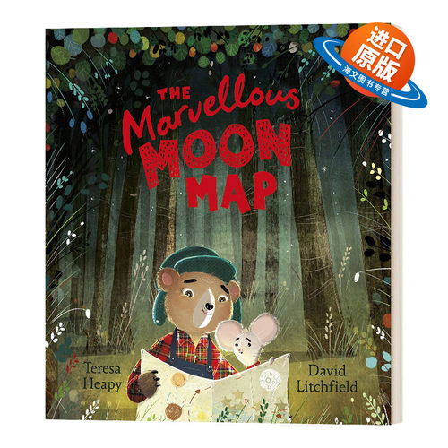 David Litchfield 不可思议的月亮地图 The Marvellous Moon Map 英文原版 友谊故事绘本 进口英语书籍外文小说