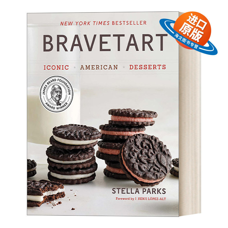 英文原版 BraveTart 美国经典甜点配方及演化史 精装食谱 2018詹姆斯&middot;比尔德烹饪书籍大奖 烘焙和甜点 英文版 进口英语书籍